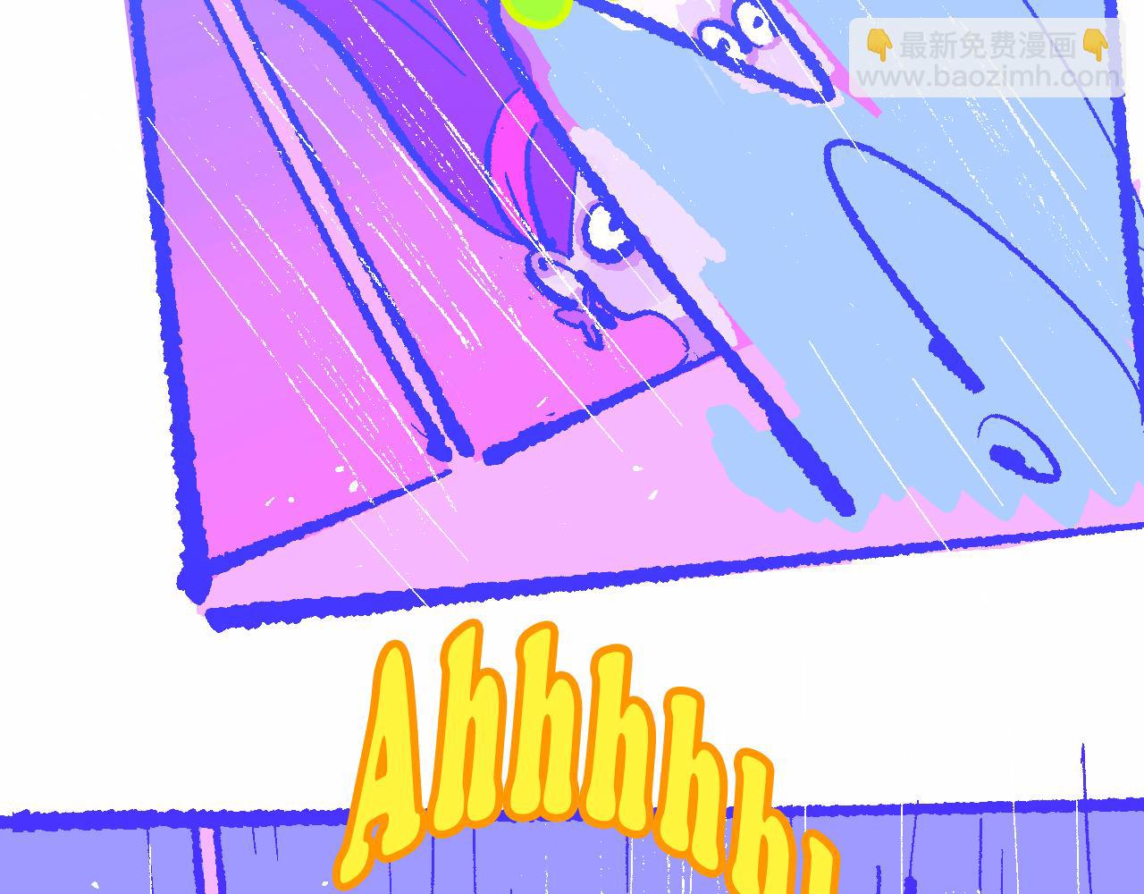 她們的八卦鄰居-第37话