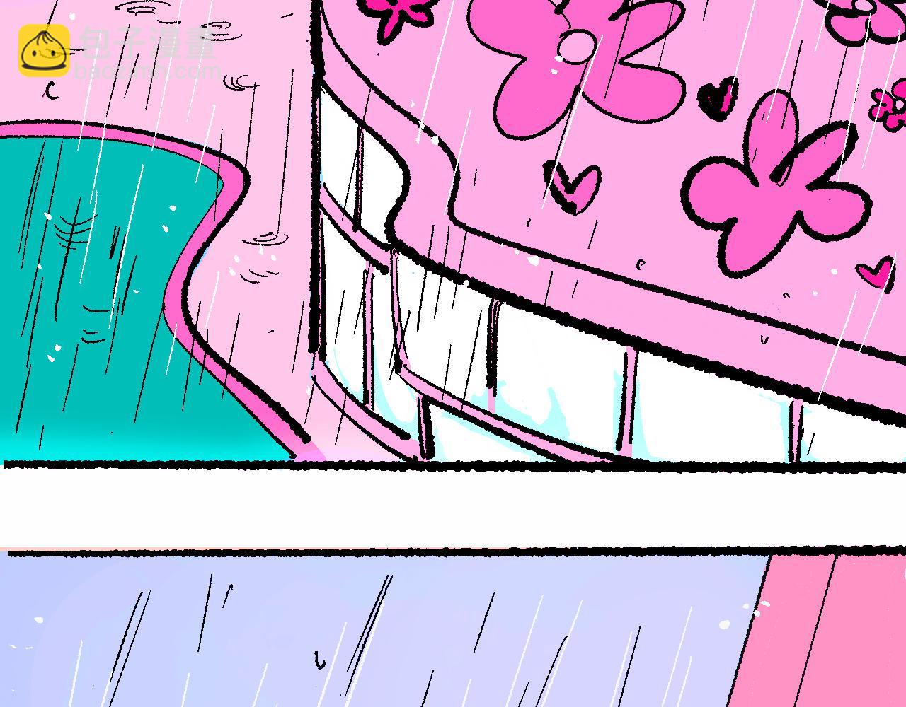 她們的八卦鄰居-第37话