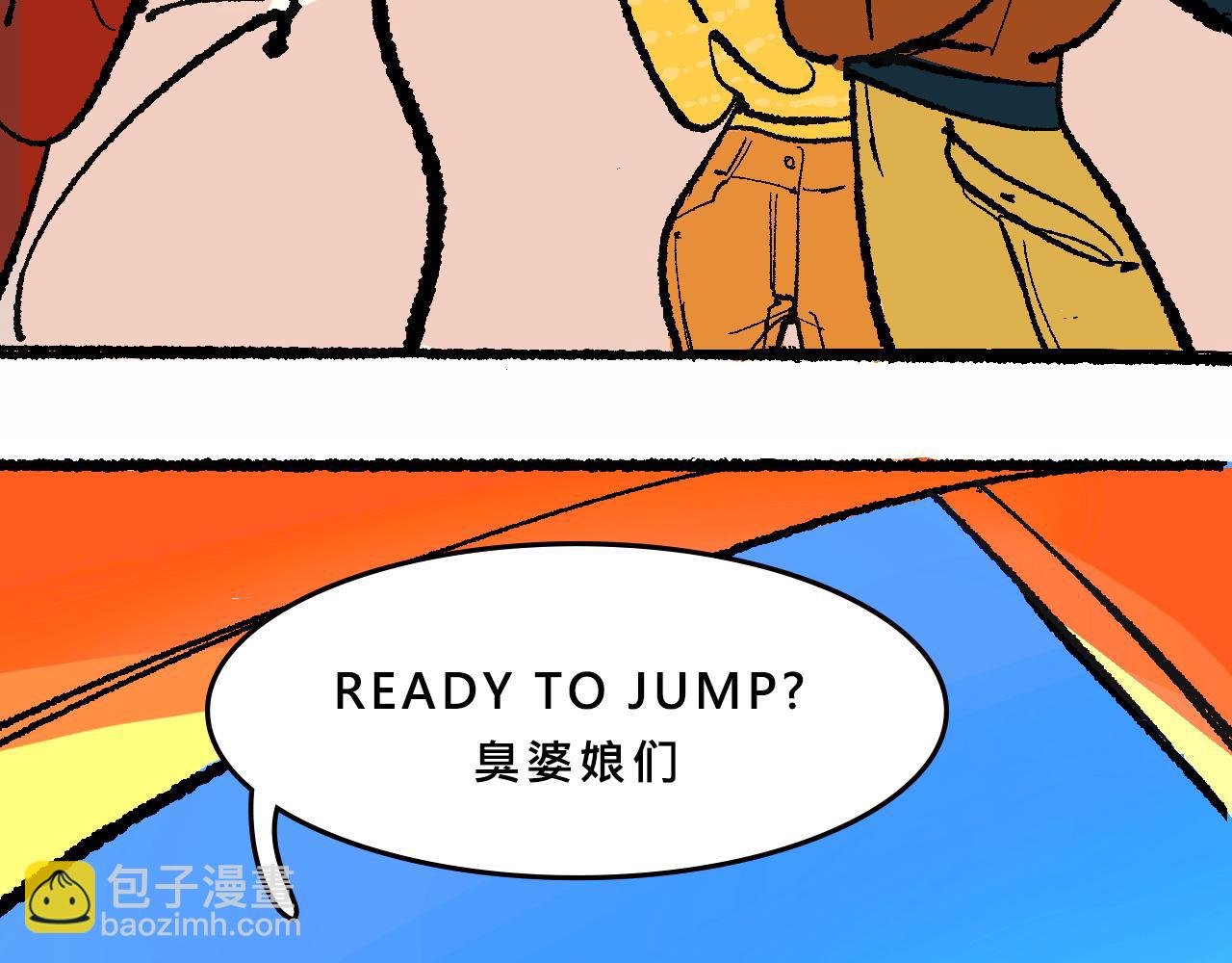 世紀大重逢-第39话