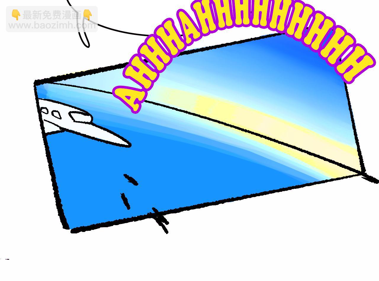 世紀大重逢-第39话