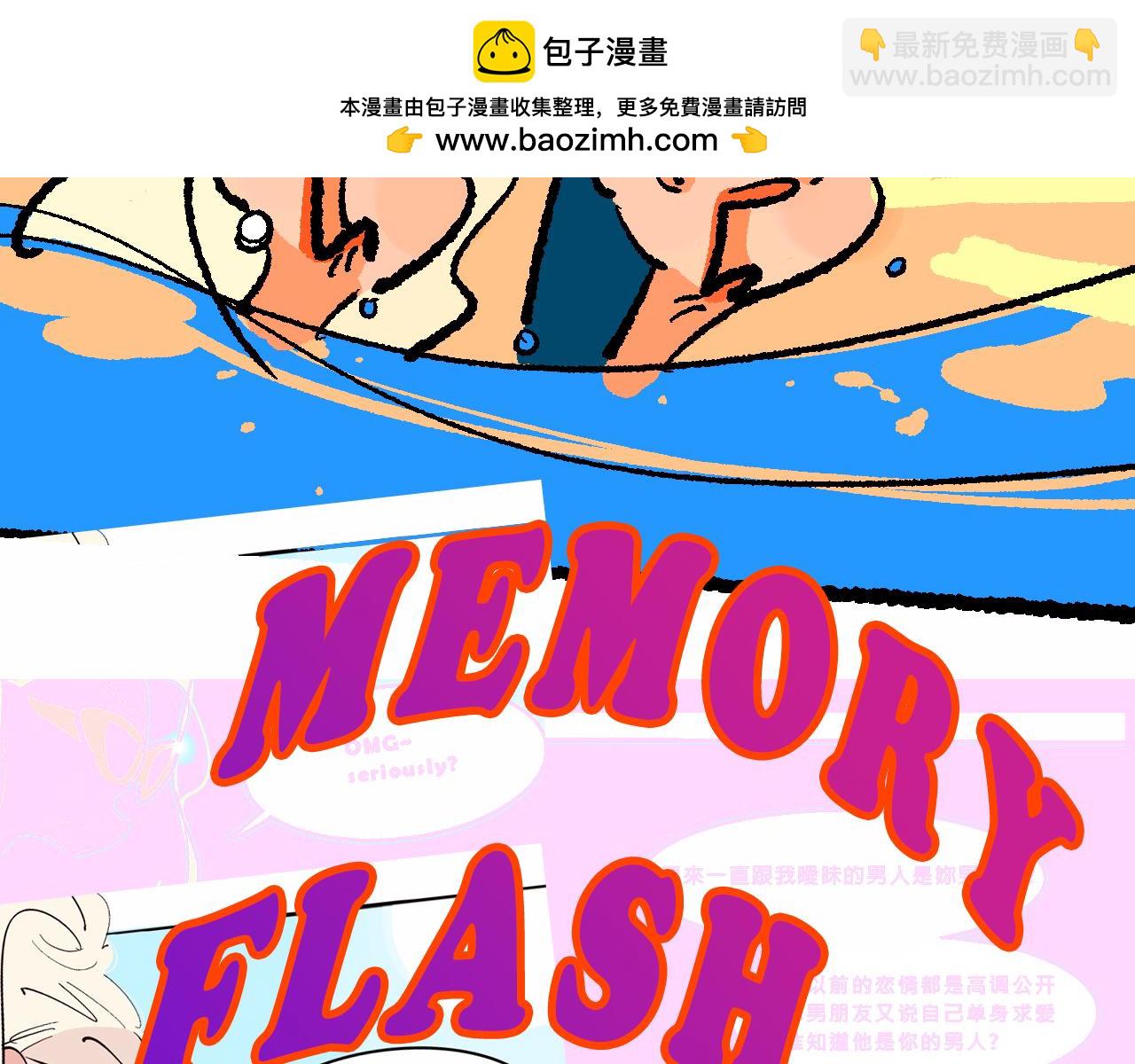 世紀大重逢-第39话