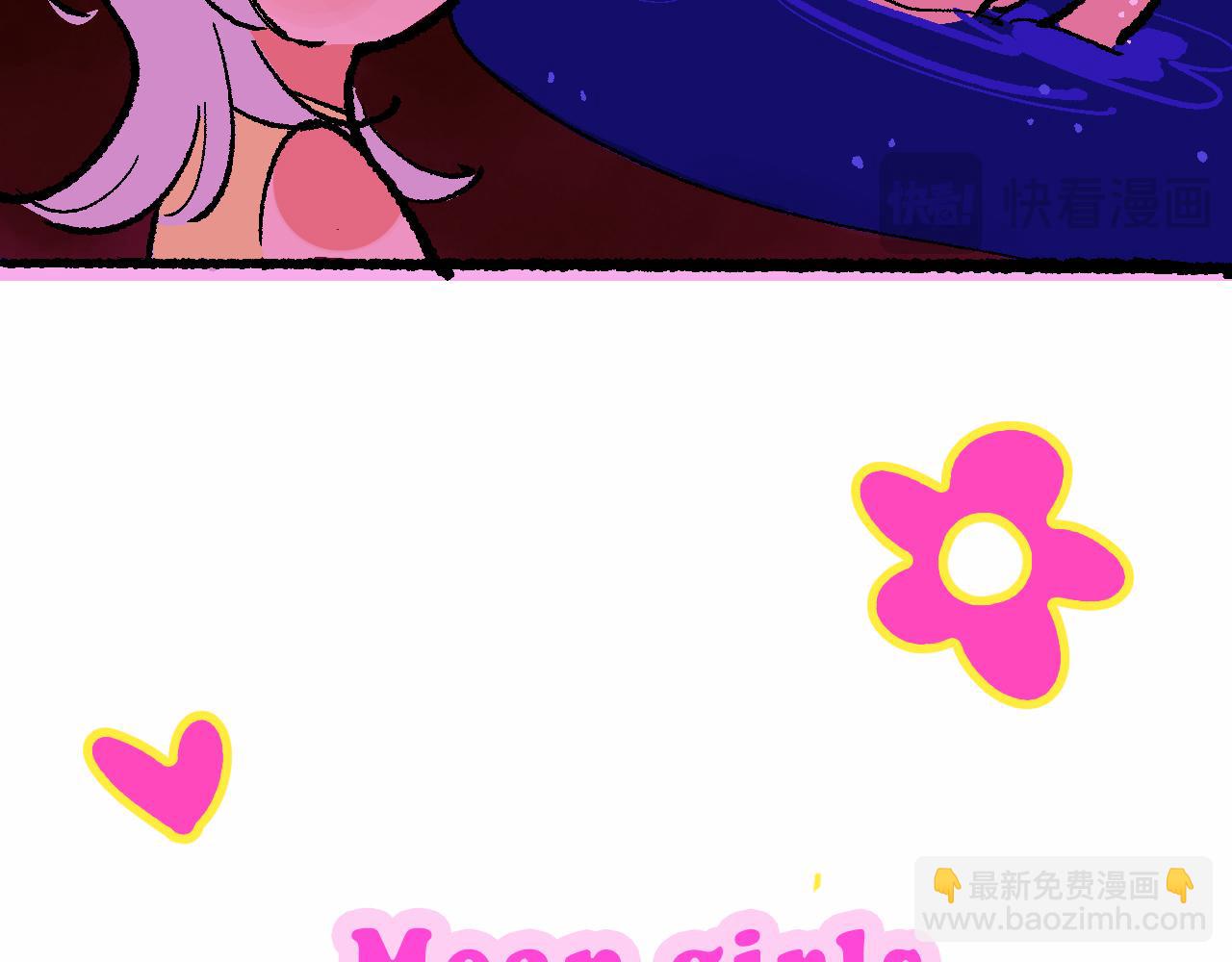 世紀大重逢-第39话