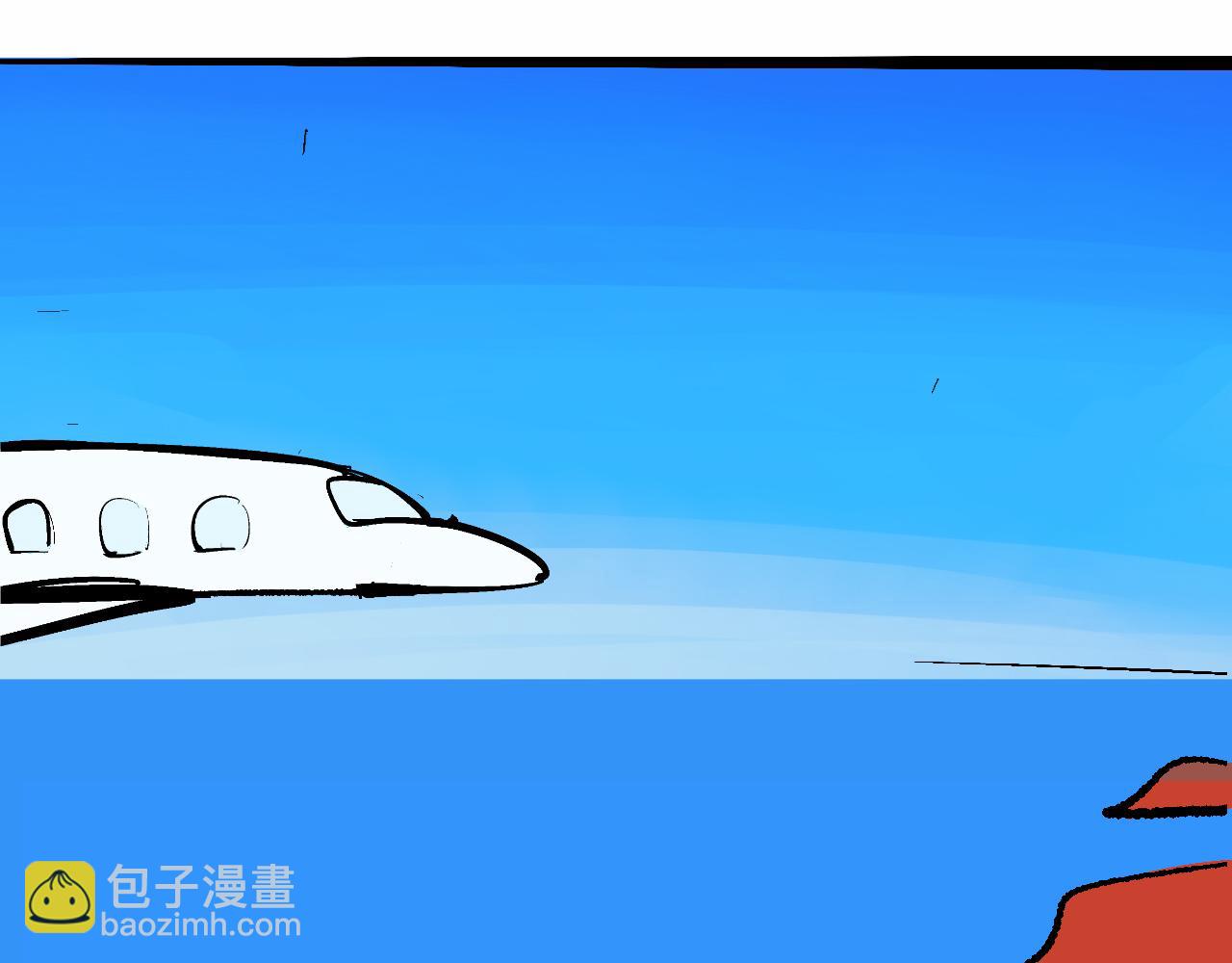 世紀大重逢-第39话