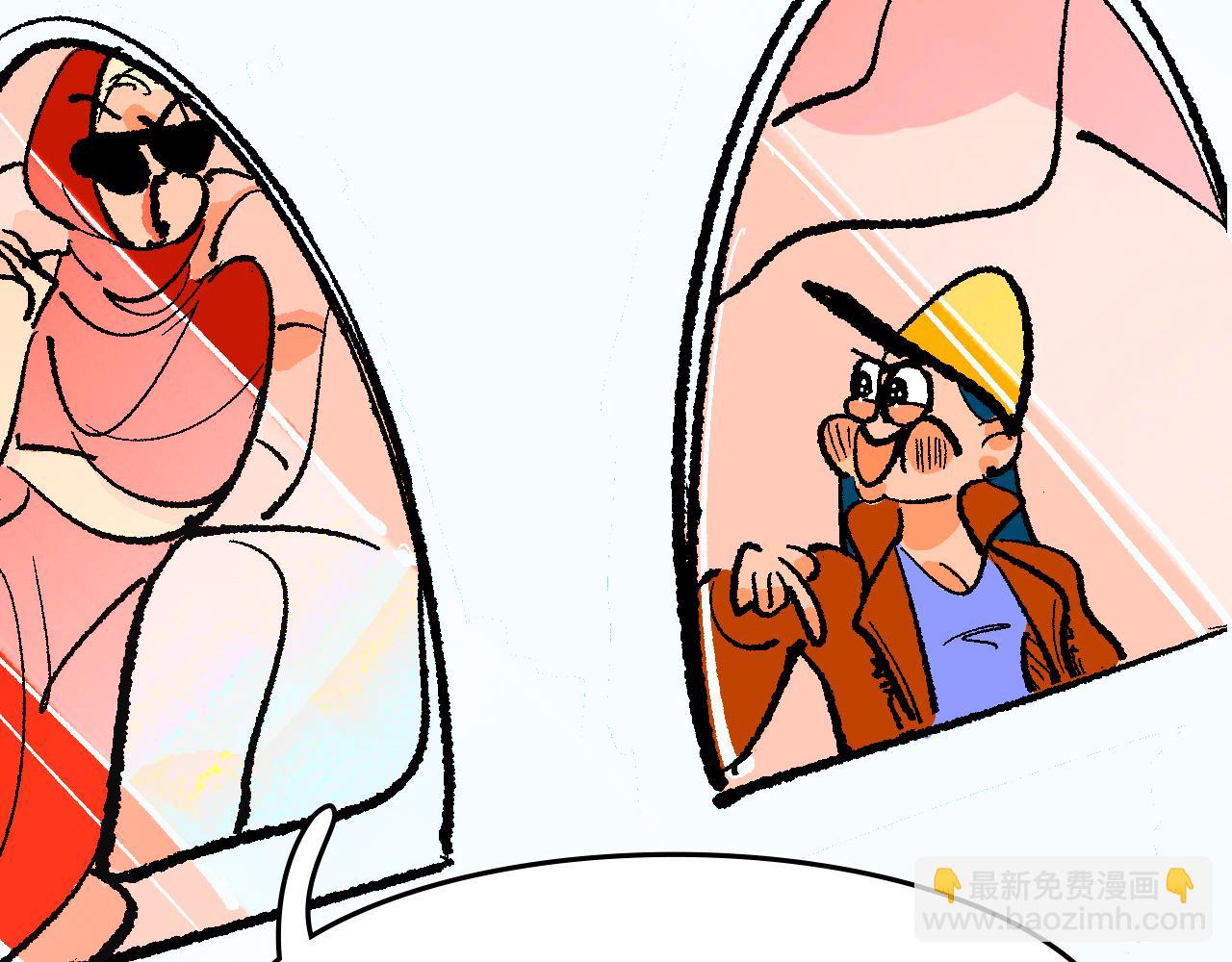 世紀大重逢-第39话