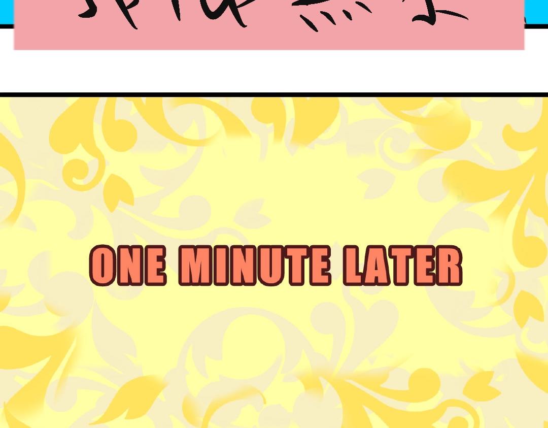 她們的青春夏日-第5话