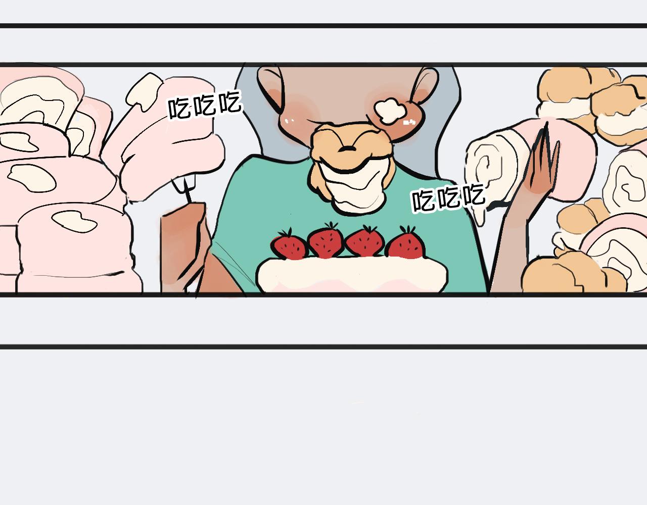 她們的青春夏日-第5话