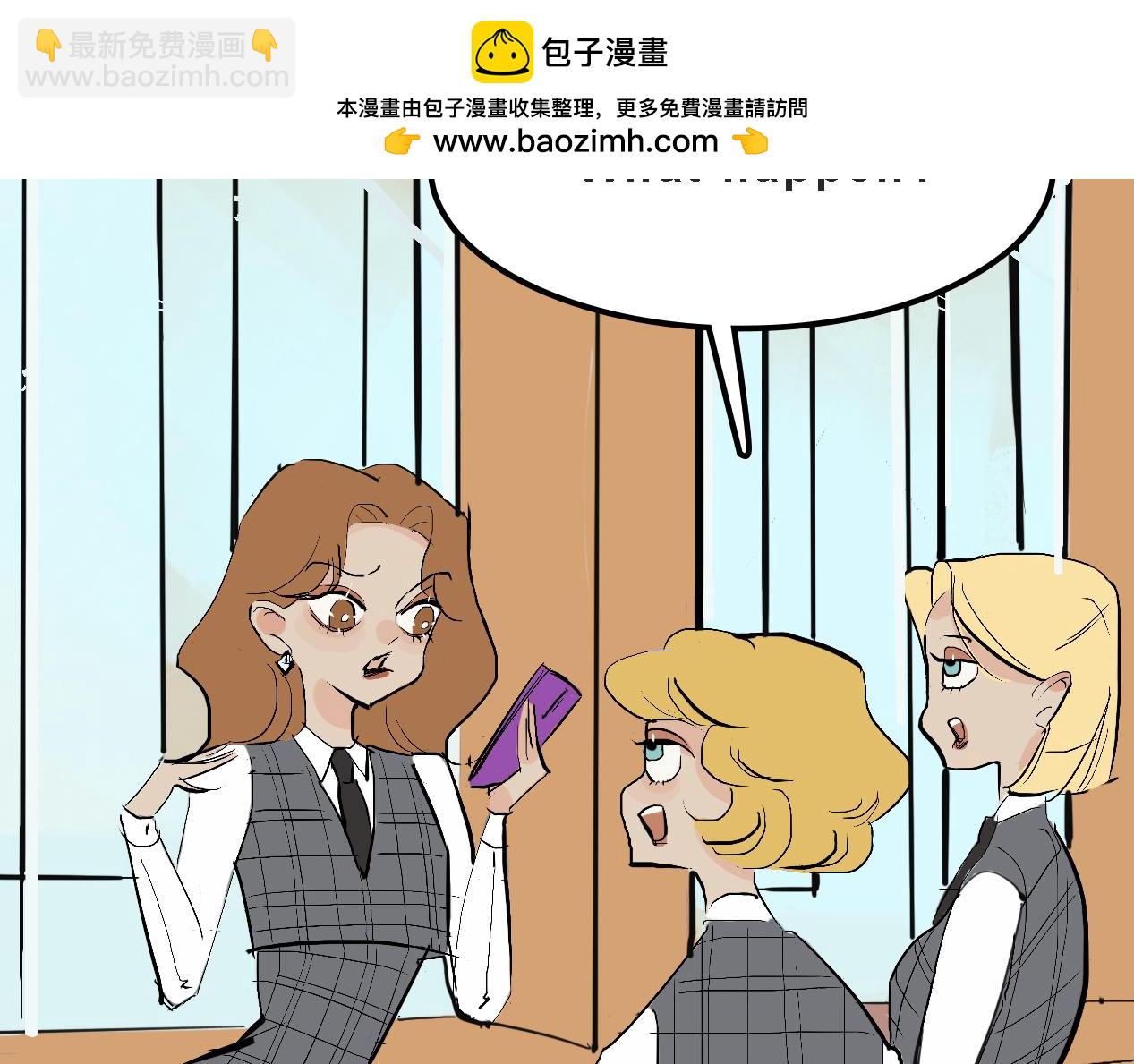 她們的校園女王競選-第9话