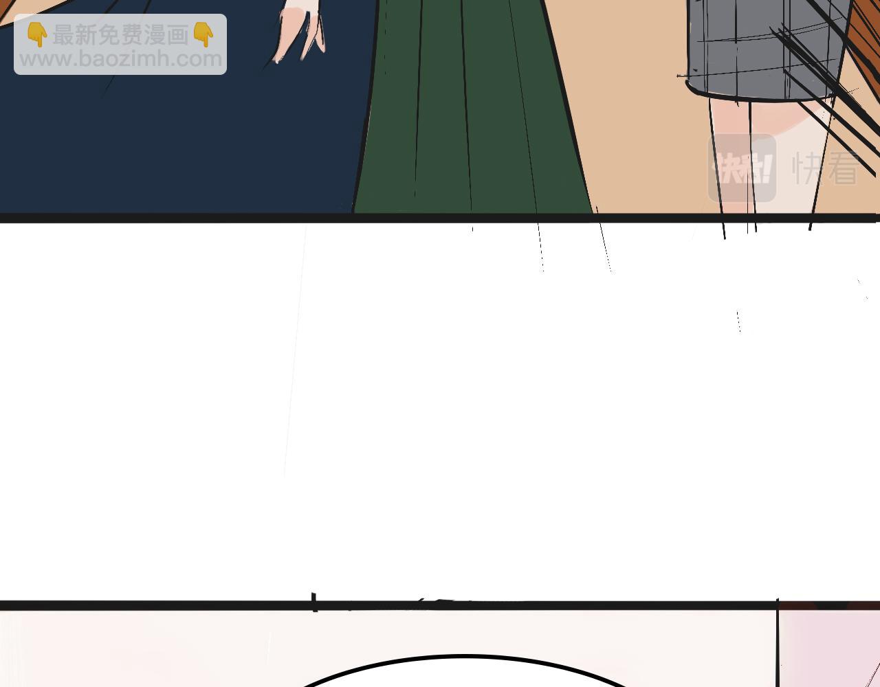 她們的校園女王競選-第9话