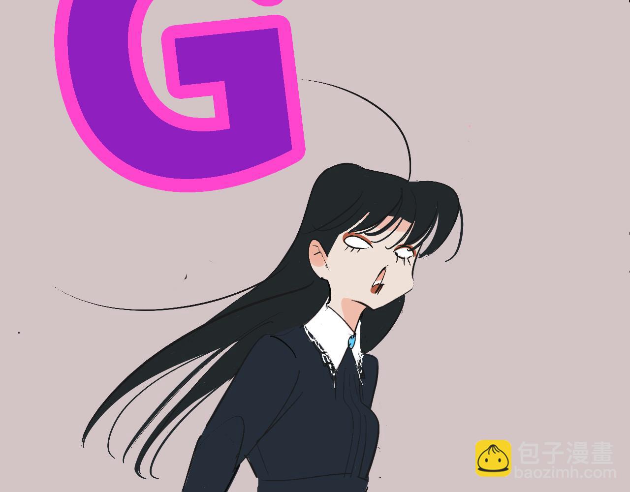 她們的校園女王競選-第9话