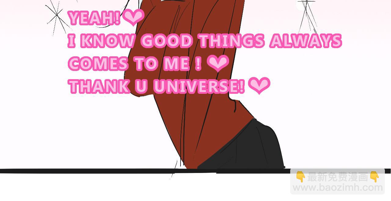 她們的校園女王競選-第9话