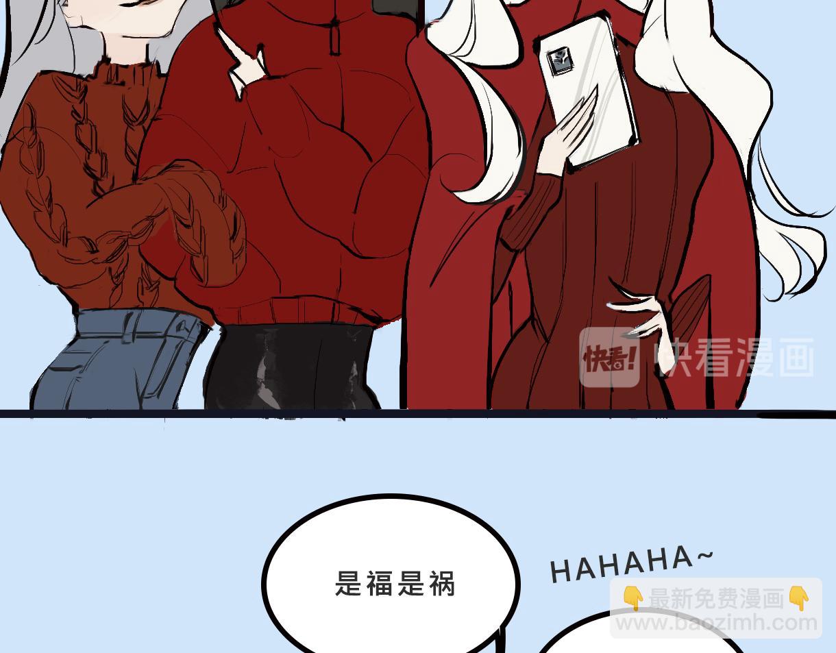 富家女她又甜又茶-第1话