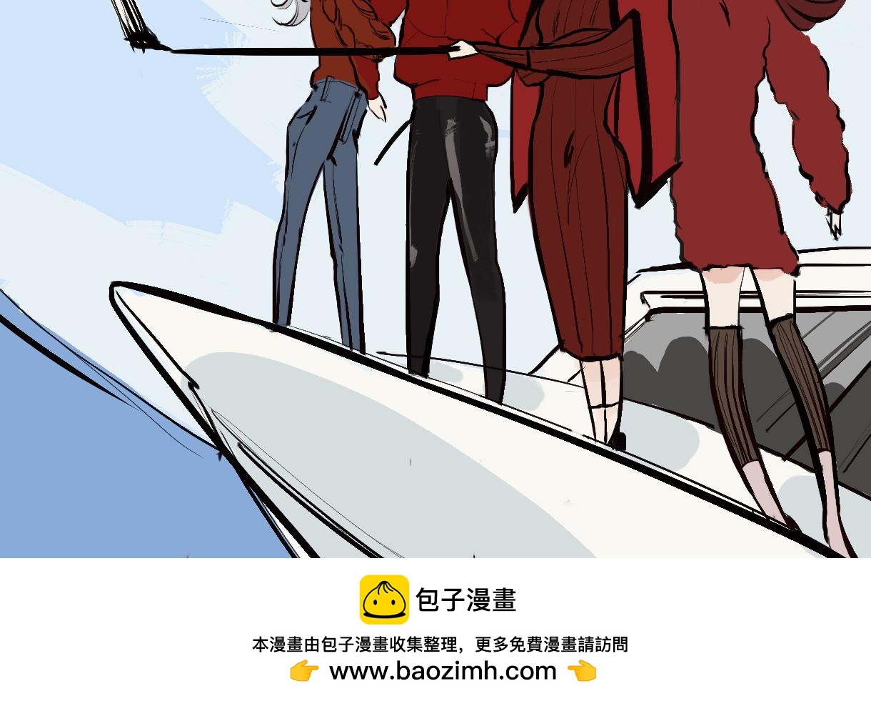 富家女她又甜又茶-第1话