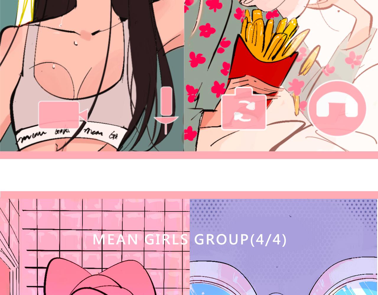 她們的自信無人可擋(1/2)-第11话