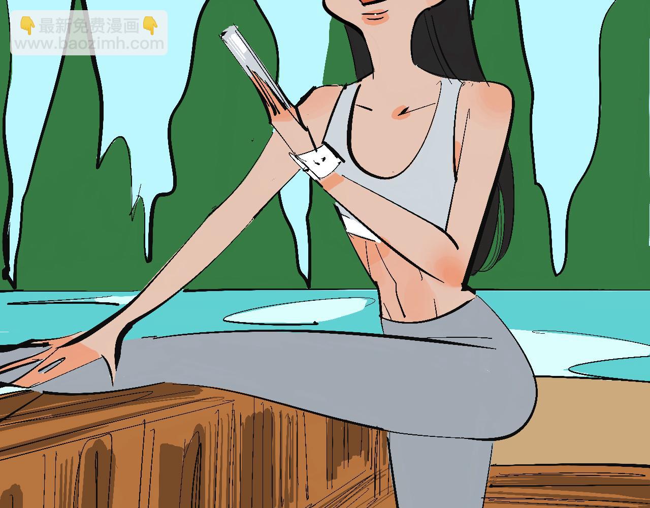 她們的自信無人可擋(1/2)-第11话