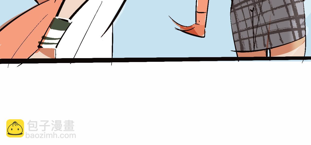 小跟班彩虹屁的第20年(1/2)-第13话