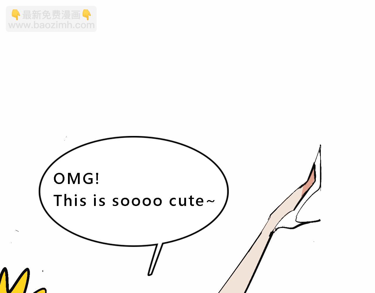 小跟班彩虹屁的第20年(1/2)-第13话