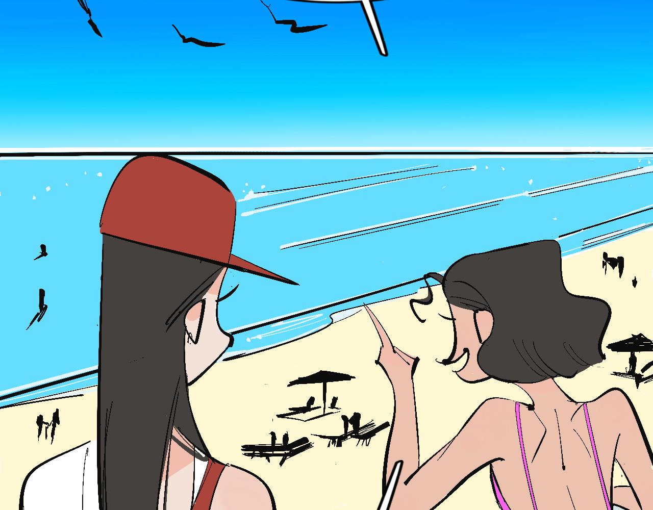 霸姐和賤賤一起飛高高的夏天(1/2)-第15话