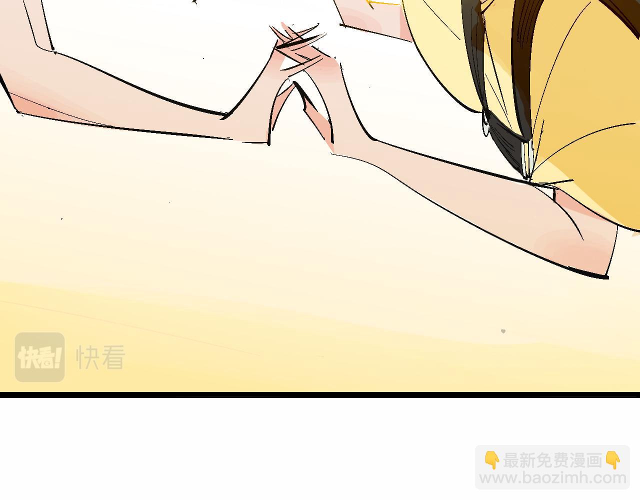 霸姐和賤賤一起飛高高的夏天(1/2)-第15话