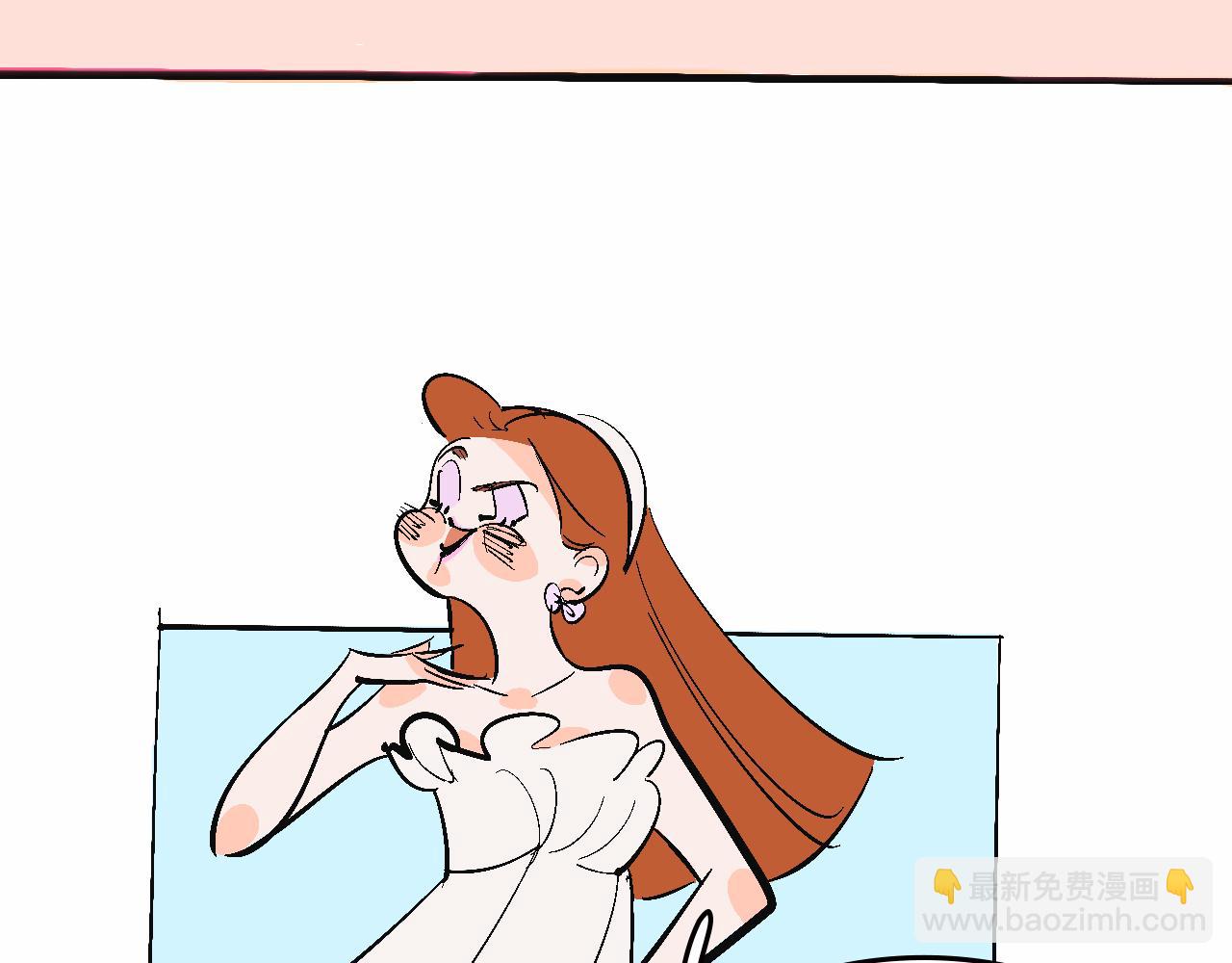 彩虹屁的莊園-第17话