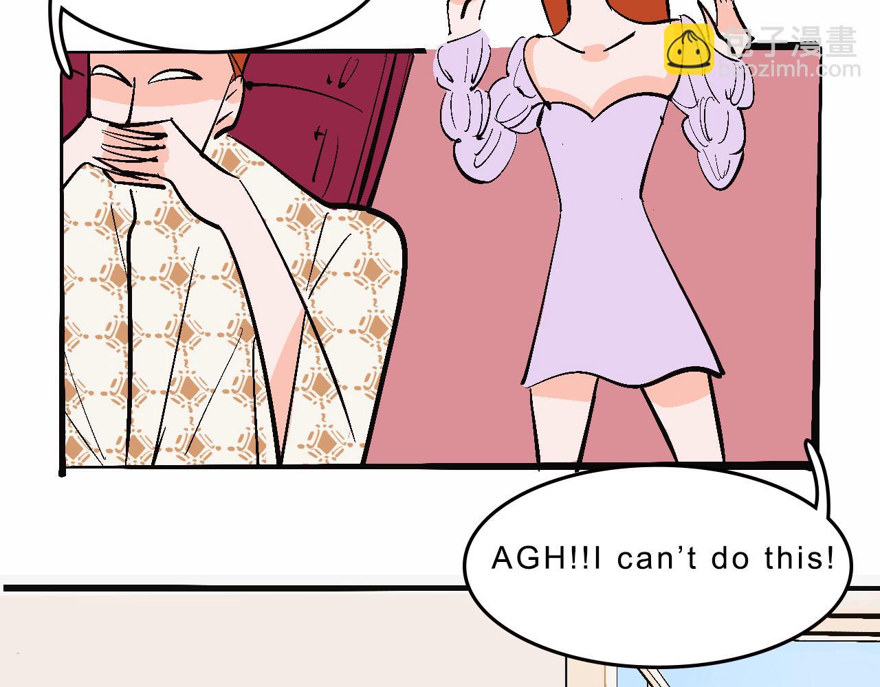 彩虹屁的莊園-第17话