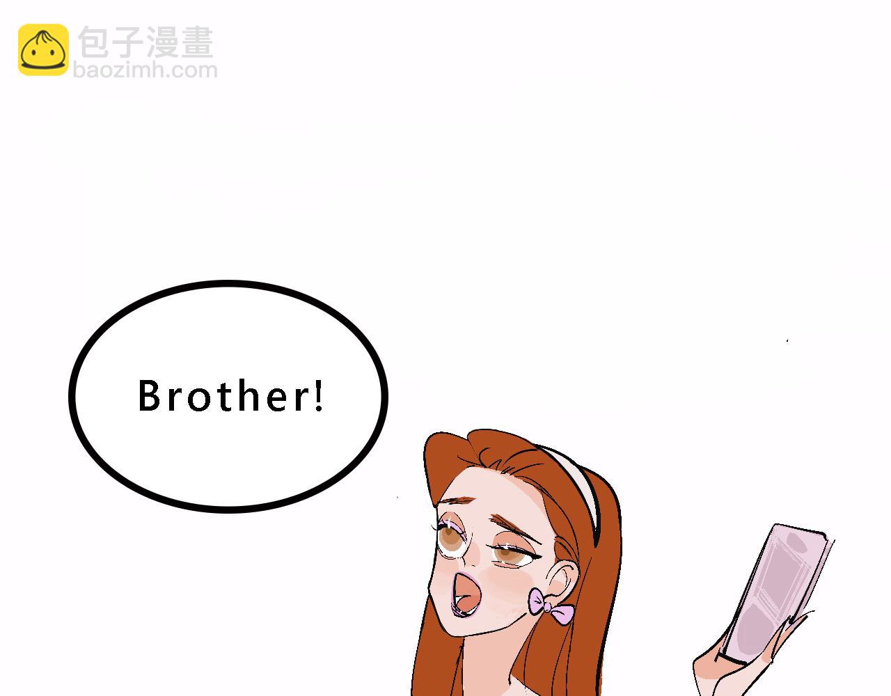 彩虹屁的莊園-第17话