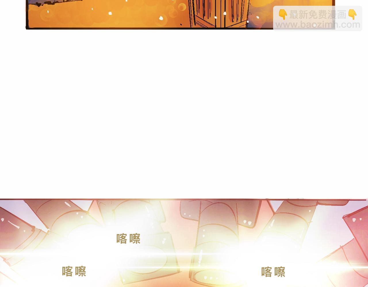 她們的聖誕節(1/2)-第19话