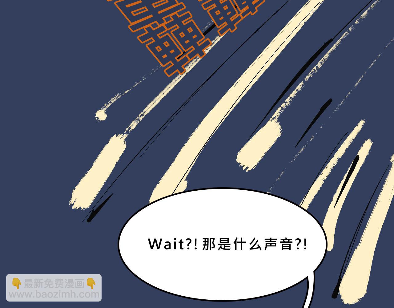 她們的聖誕節(1/2)-第19话