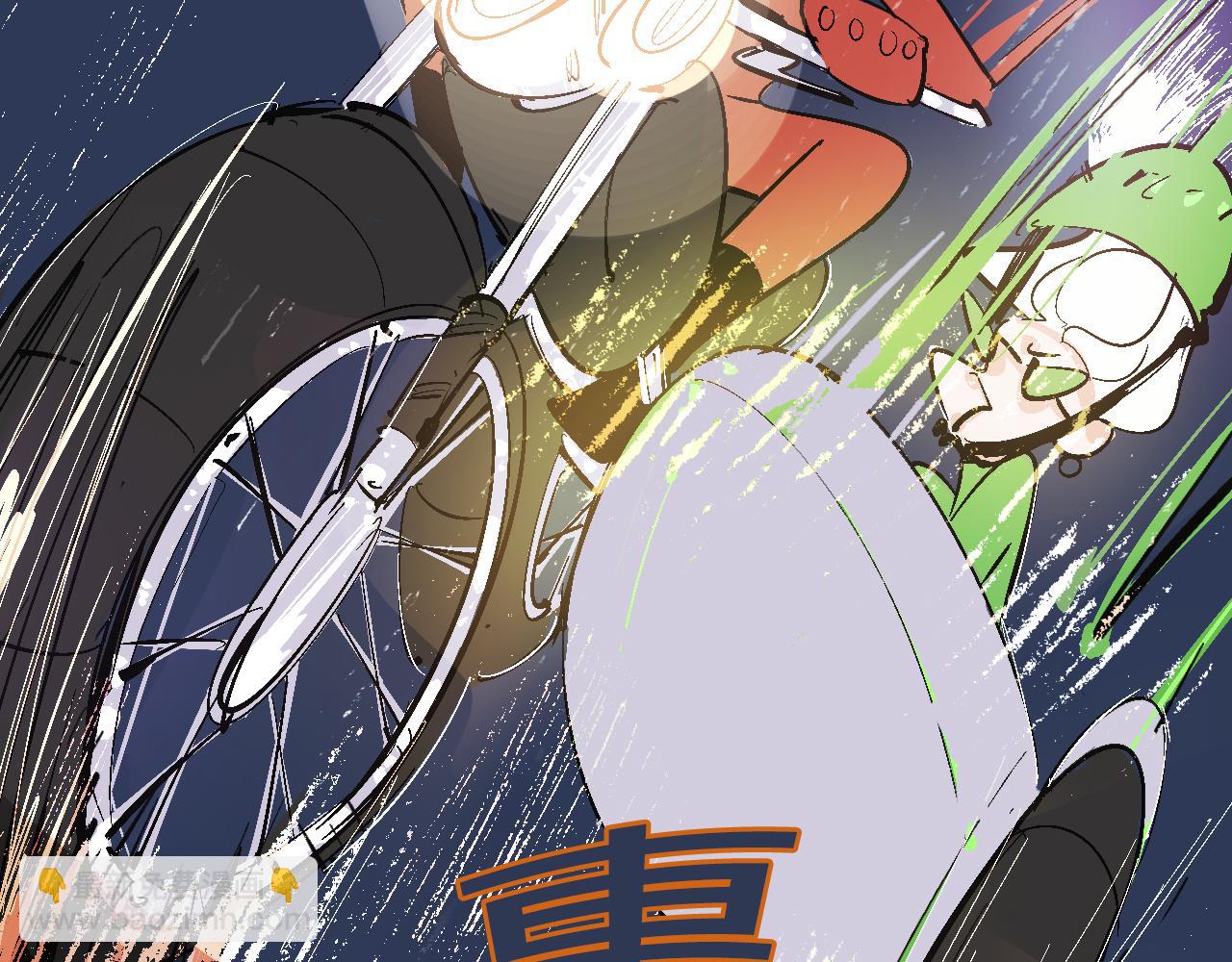 她們的聖誕節(1/2)-第19话