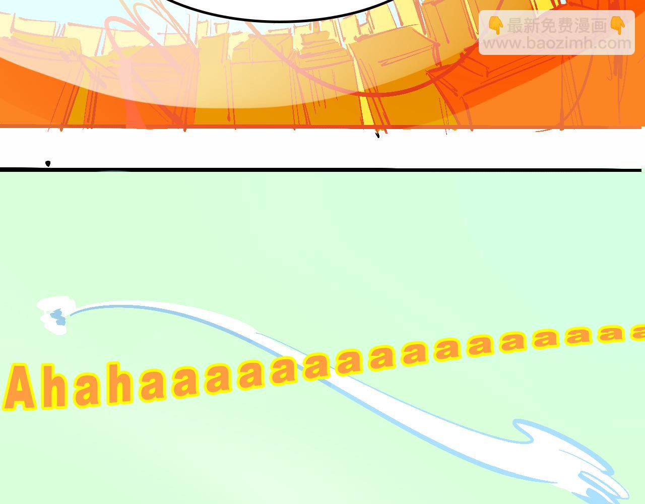 她們的瘋狂夏日-第23话