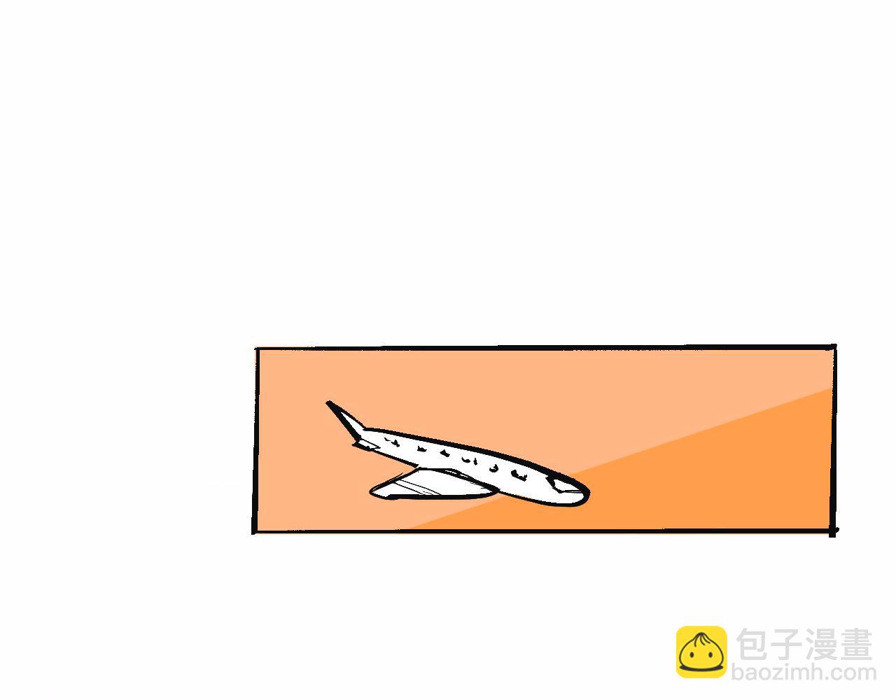 富家女是嫌疑人-第25话