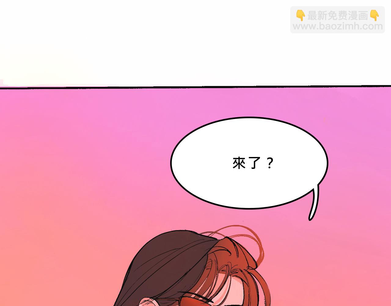 富家女是嫌疑人-第25话