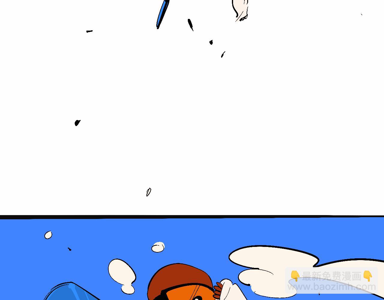 霸姐的滑雪度假村-第29话