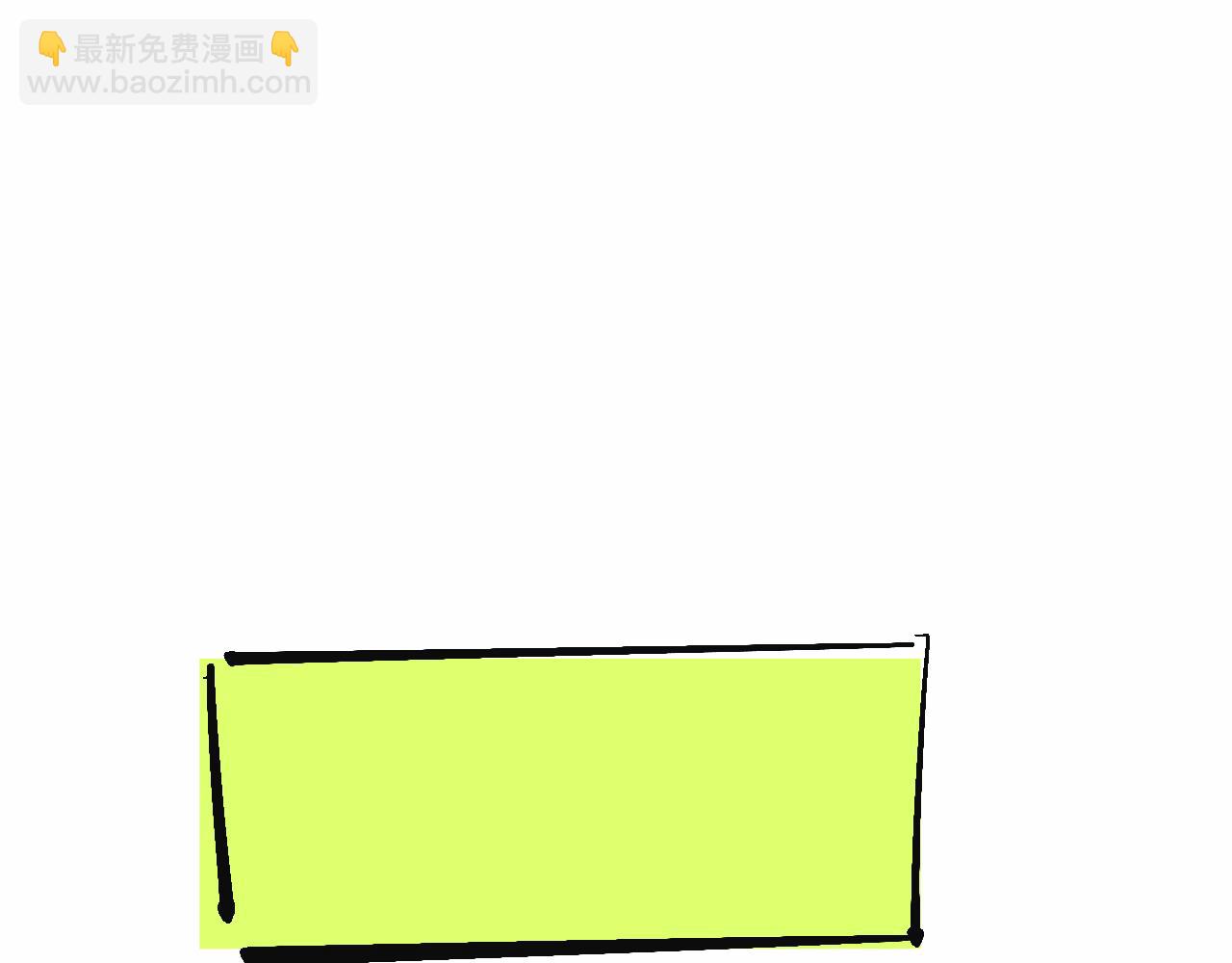 兄弟會&姐妹會聯誼(1/2)-第33话