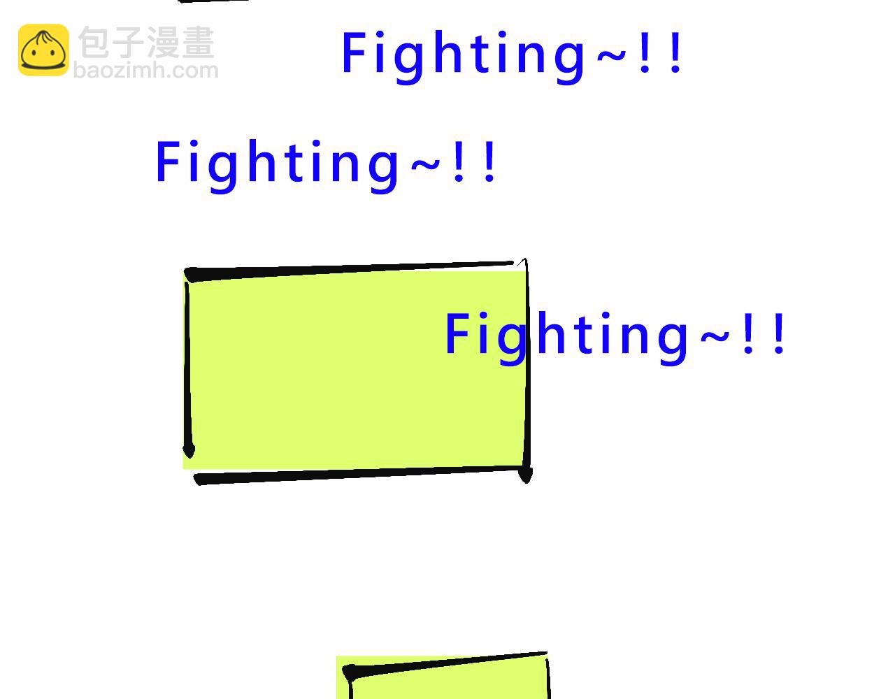 兄弟會&姐妹會聯誼(1/2)-第33话