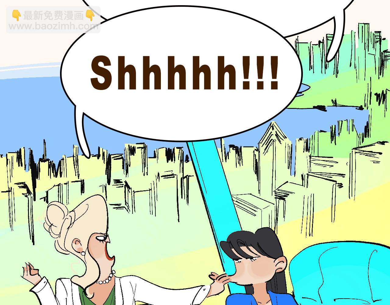 貴圈的愛恨情仇-第35话