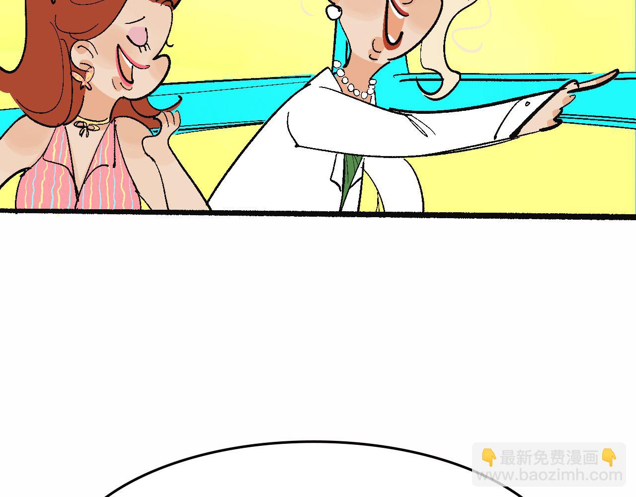 貴圈的愛恨情仇-第35话