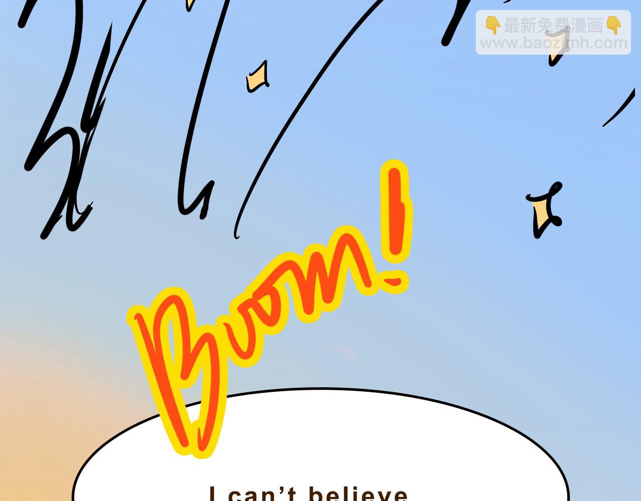 貴圈的愛恨情仇-第35话