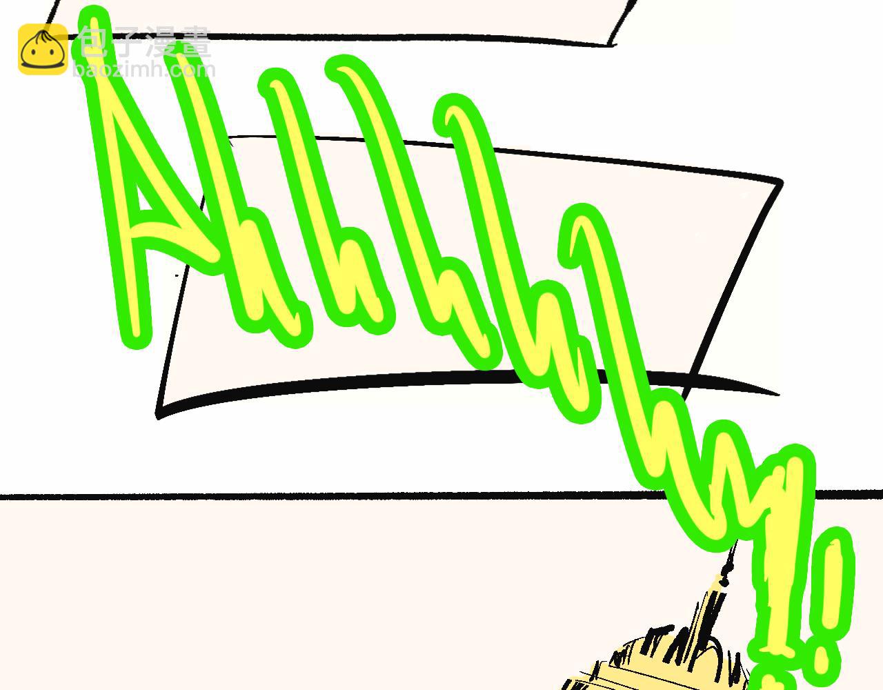 貴圈的愛恨情仇-第35话