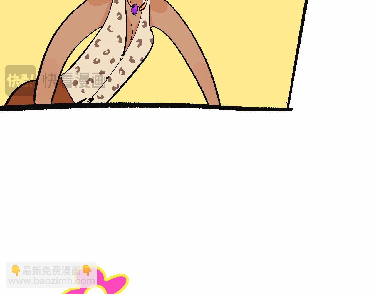 貴圈的愛恨情仇-第35话