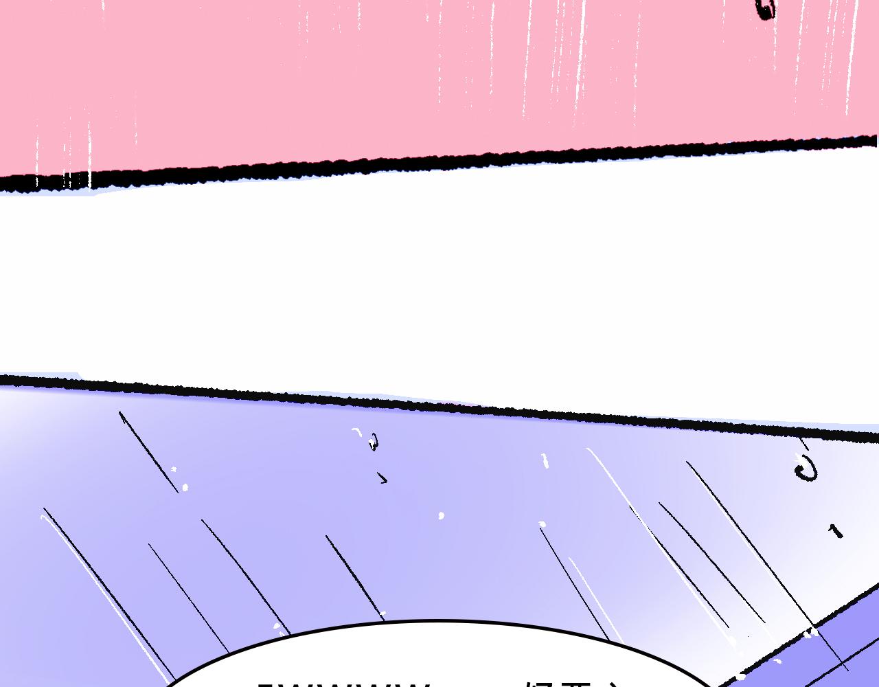 她們的八卦鄰居-第37话