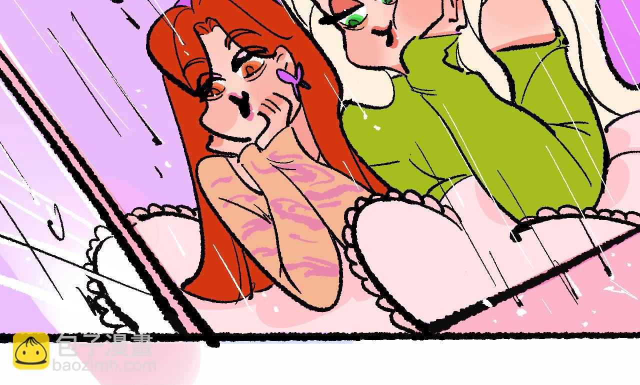 她們的八卦鄰居-第37话