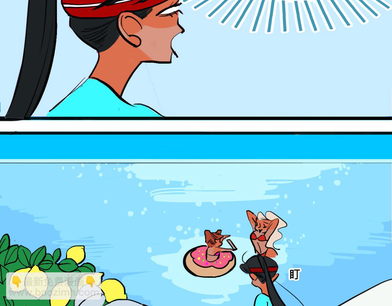 她們的青春夏日-第5话