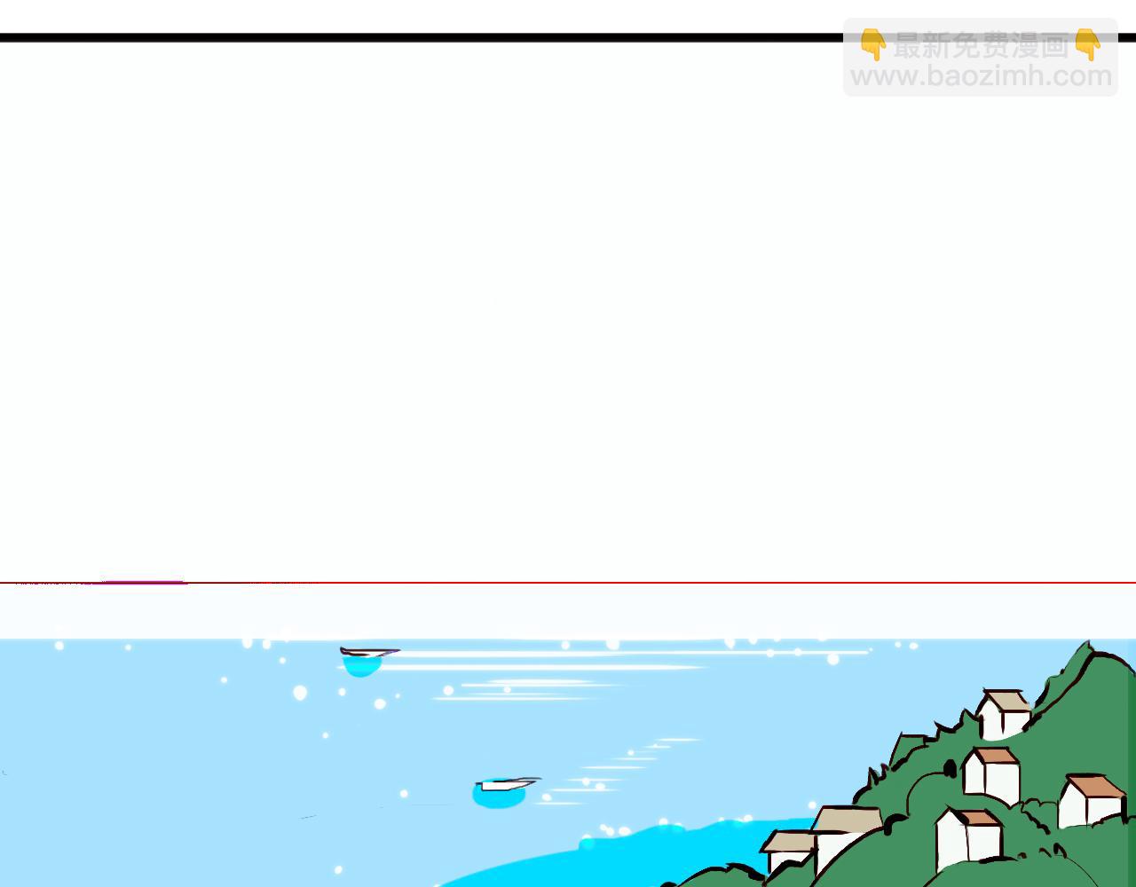 她們的青春夏日-第5话