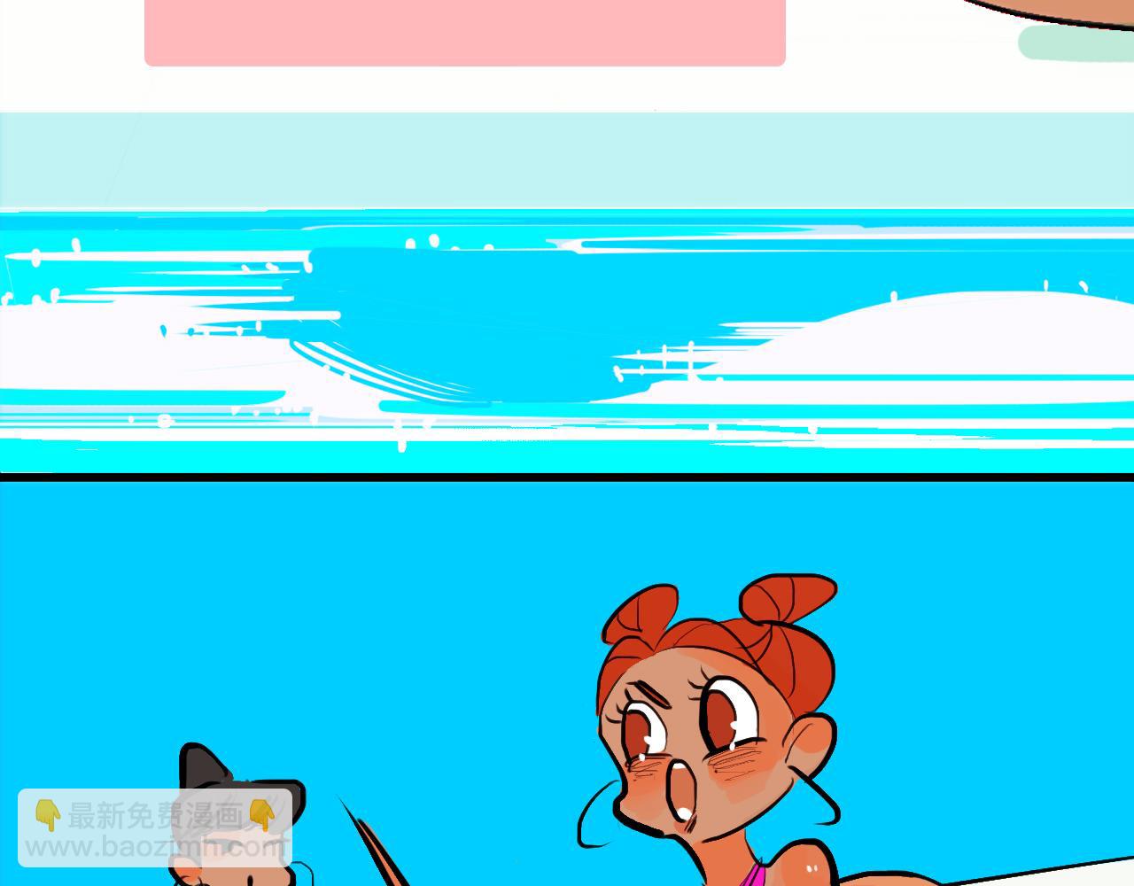 她們的青春夏日-第5话