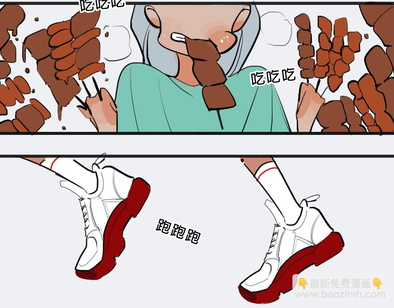 她們的青春夏日-第5话