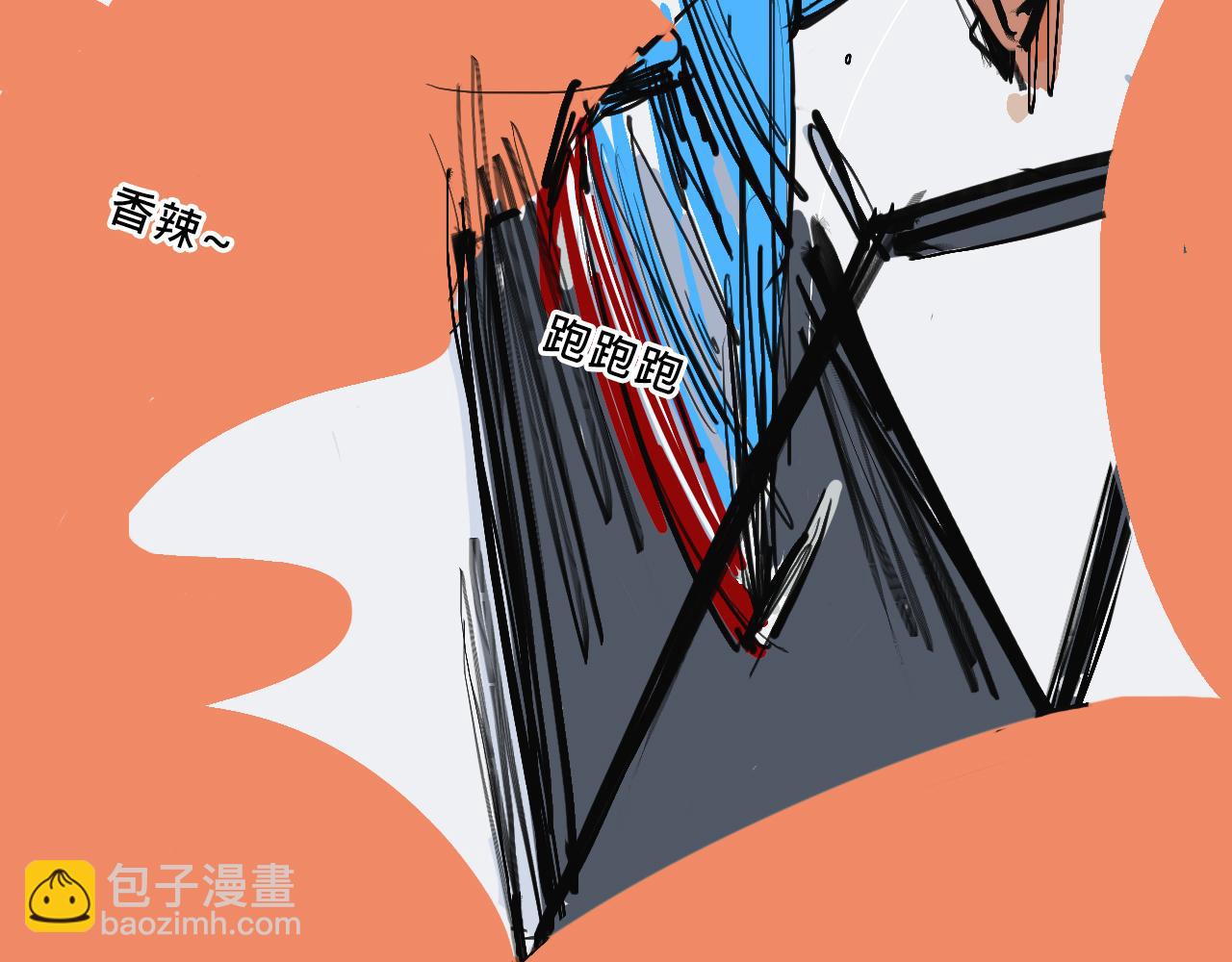 她們的青春夏日-第5话