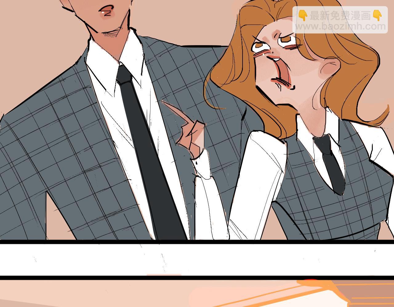 甜茶的校園愛情-第7话