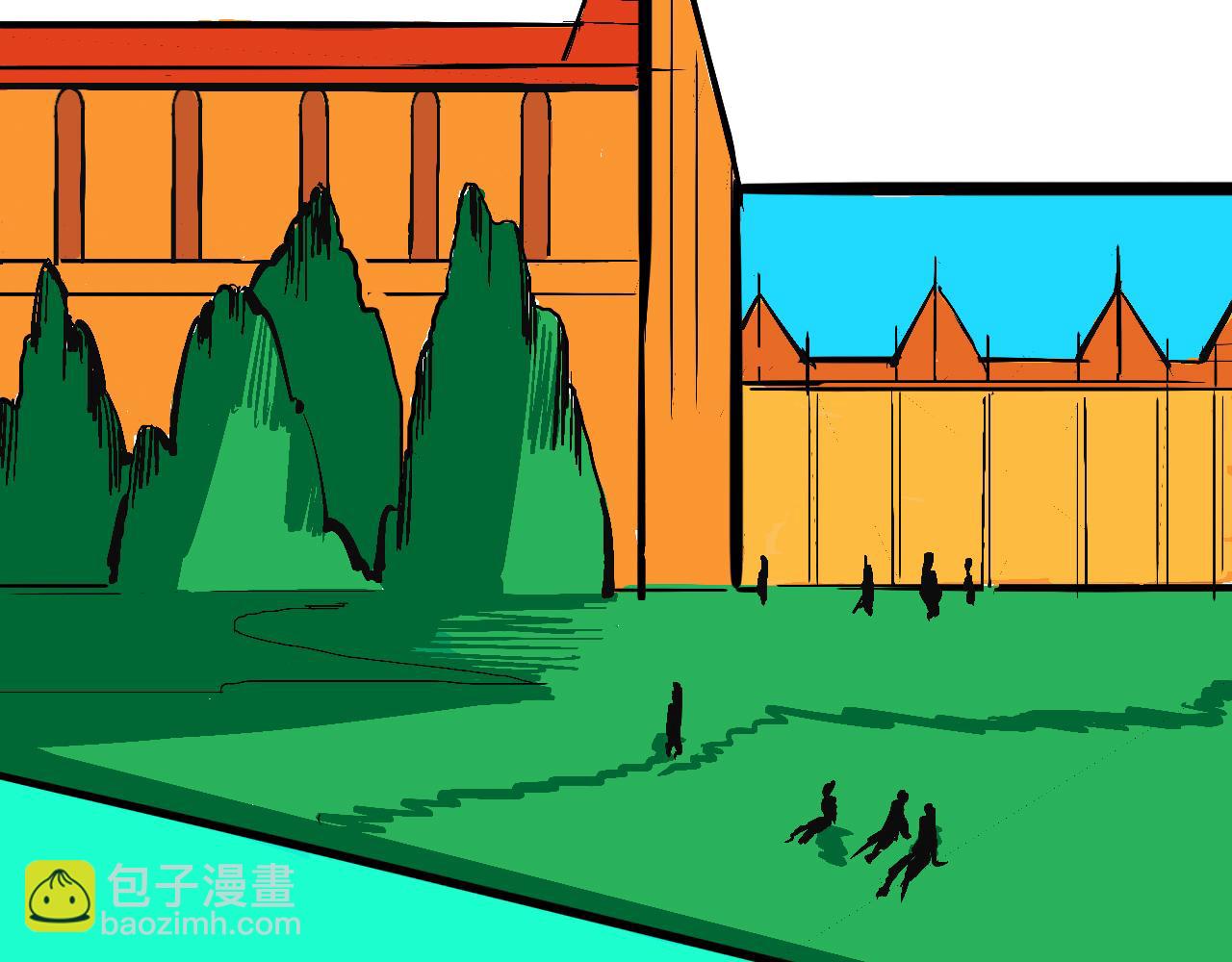 甜茶的校園愛情-第7话