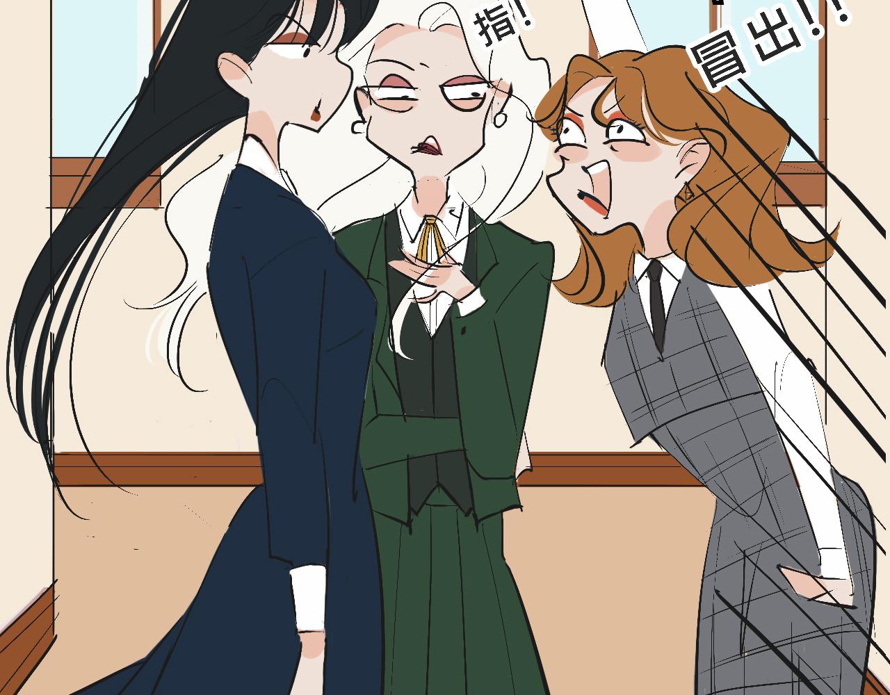 她們的校園女王競選-第9话