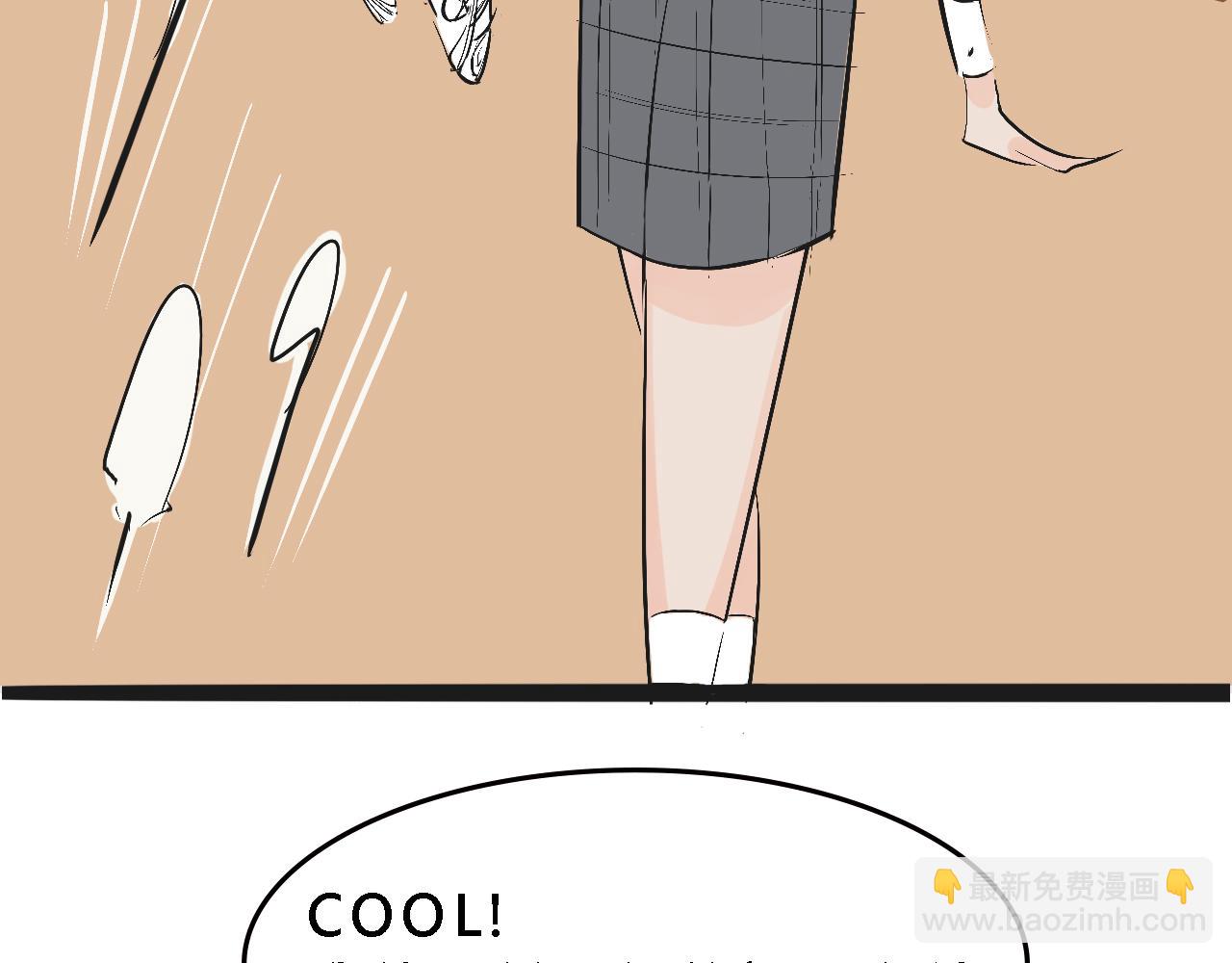 她們的校園女王競選-第9话